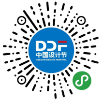 顶尖设计集结,中国设计节带你看设计背后的故事