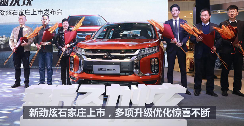 ���������Ż� ���������¾���ʯ��ׯ����