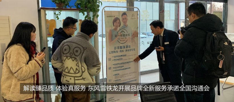 �����Ʒ�� ��������� ����ѩ������չƷ��ȫ�·����ŵȫ����ͨ��