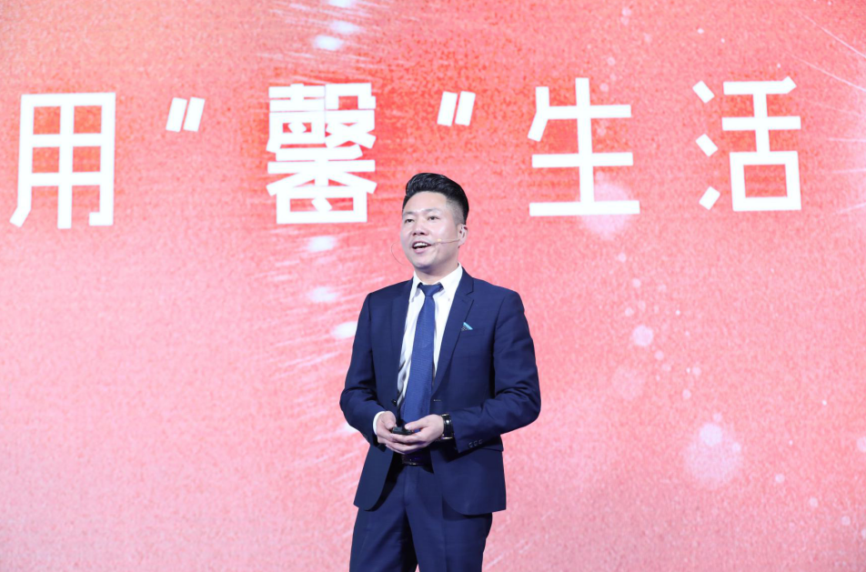 博康艾馨品牌发布会在京举行 中康享老倡导养老新主张