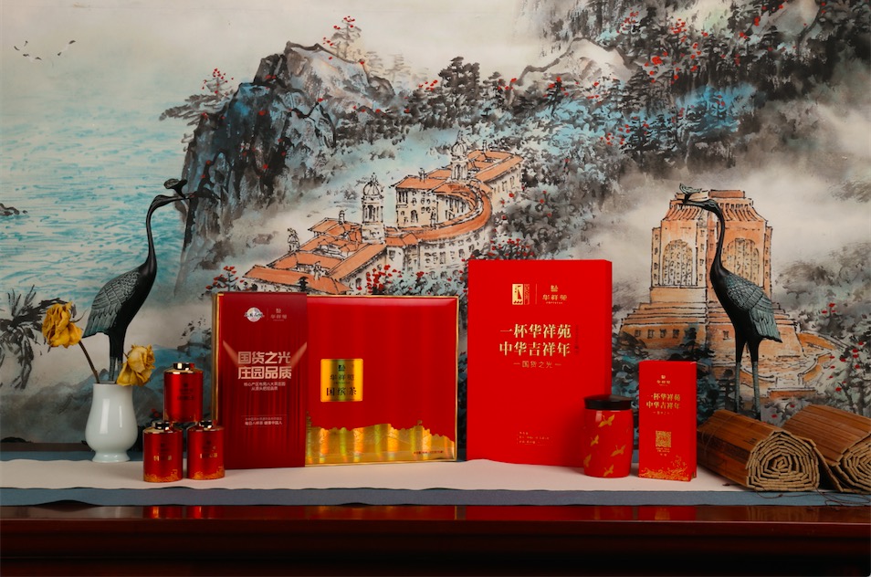 http://www.he-bei.cn/uploads/allimg/210126/1202414003-7.png