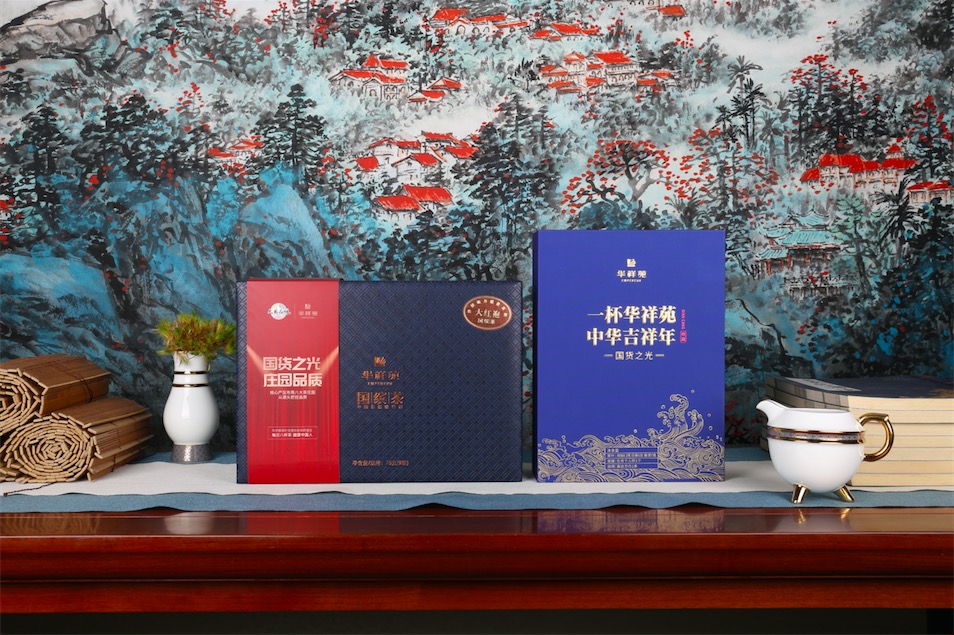http://www.he-bei.cn/uploads/allimg/210126/12024152I-5.png