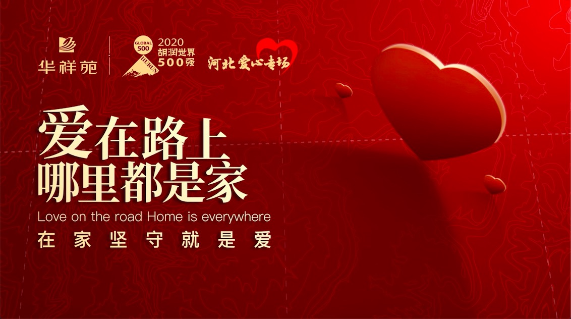 http://www.he-bei.cn/uploads/allimg/210126/120241F47-0.png