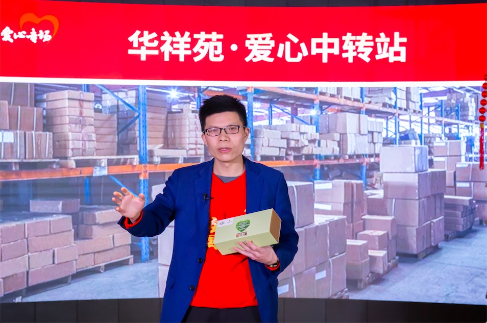 http://www.he-bei.cn/uploads/allimg/210126/120241H95-3.png