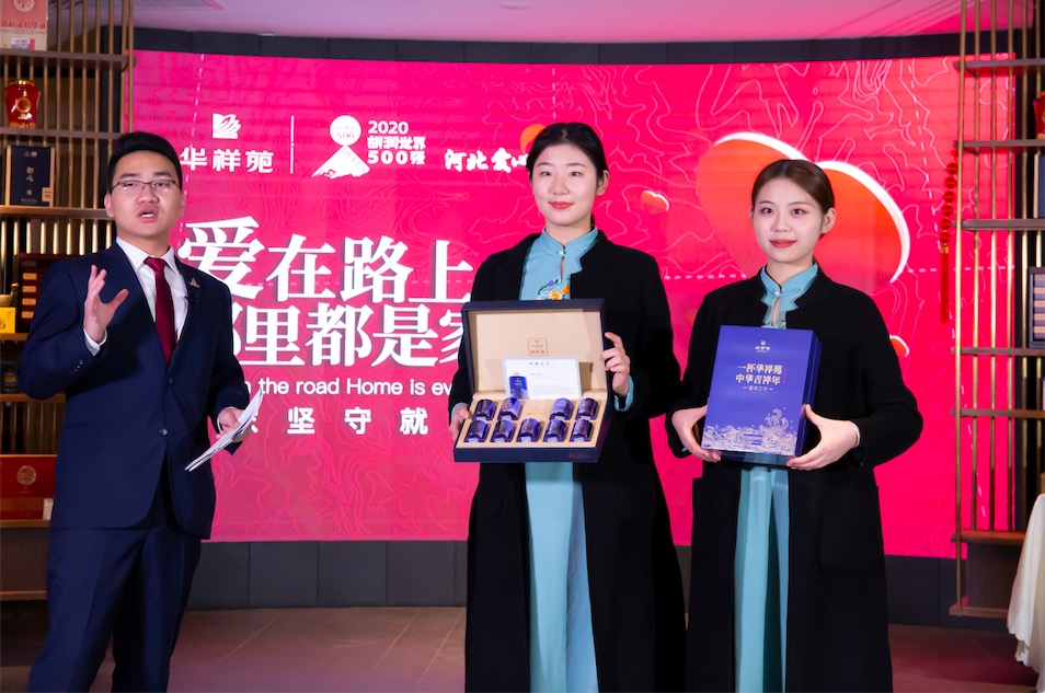 http://www.he-bei.cn/uploads/allimg/210126/120241O59-2.png