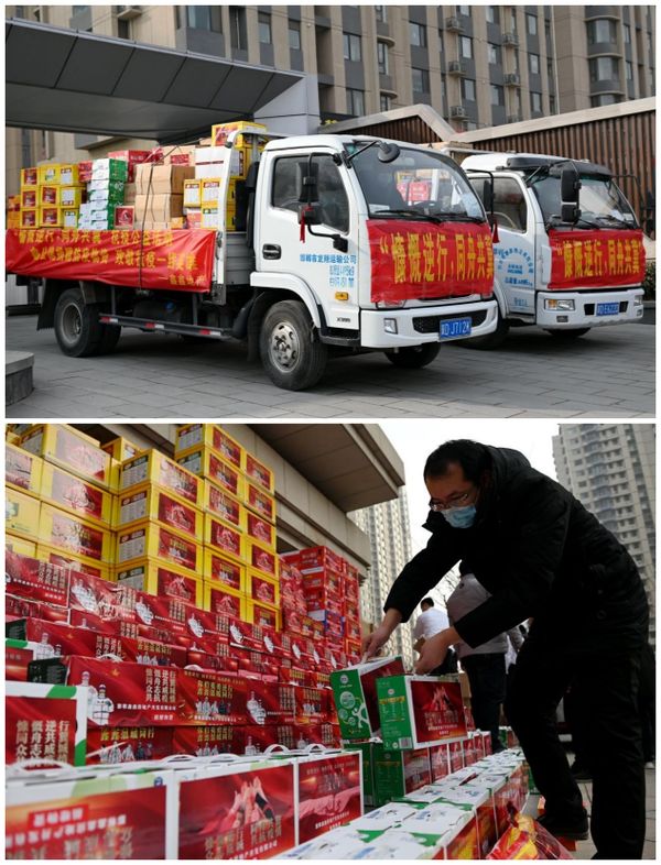 爱暖寒冬,邯郸企业捐赠30万助力抗疫
