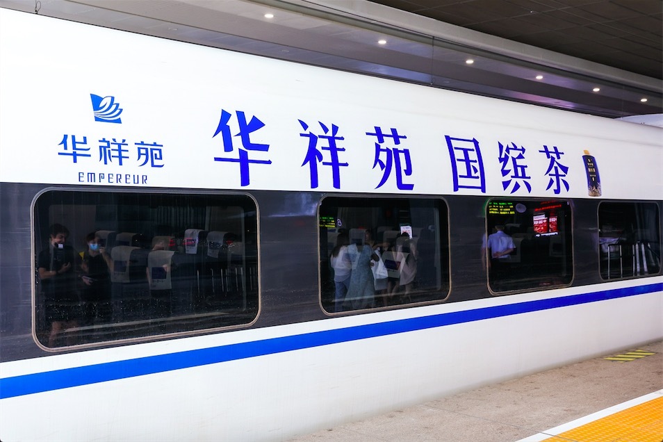 http://www.he-bei.cn/uploads/allimg/210906/14143220D-1.png