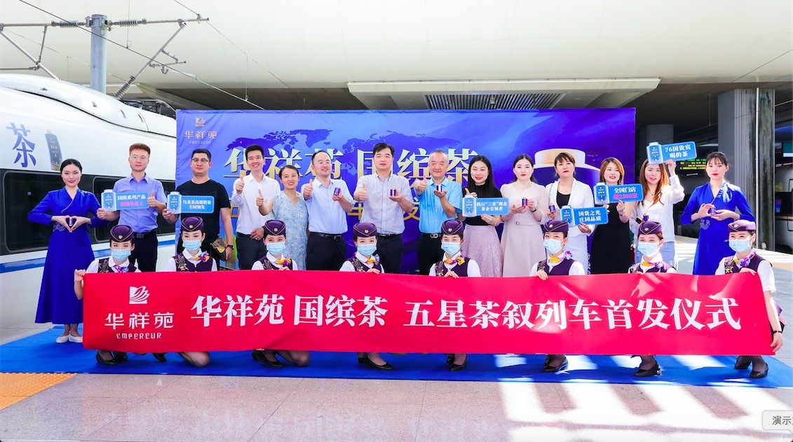 http://www.he-bei.cn/uploads/allimg/210906/1414323R8-0.png