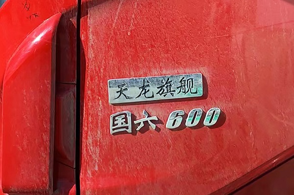 ͼƬ4.jpg
