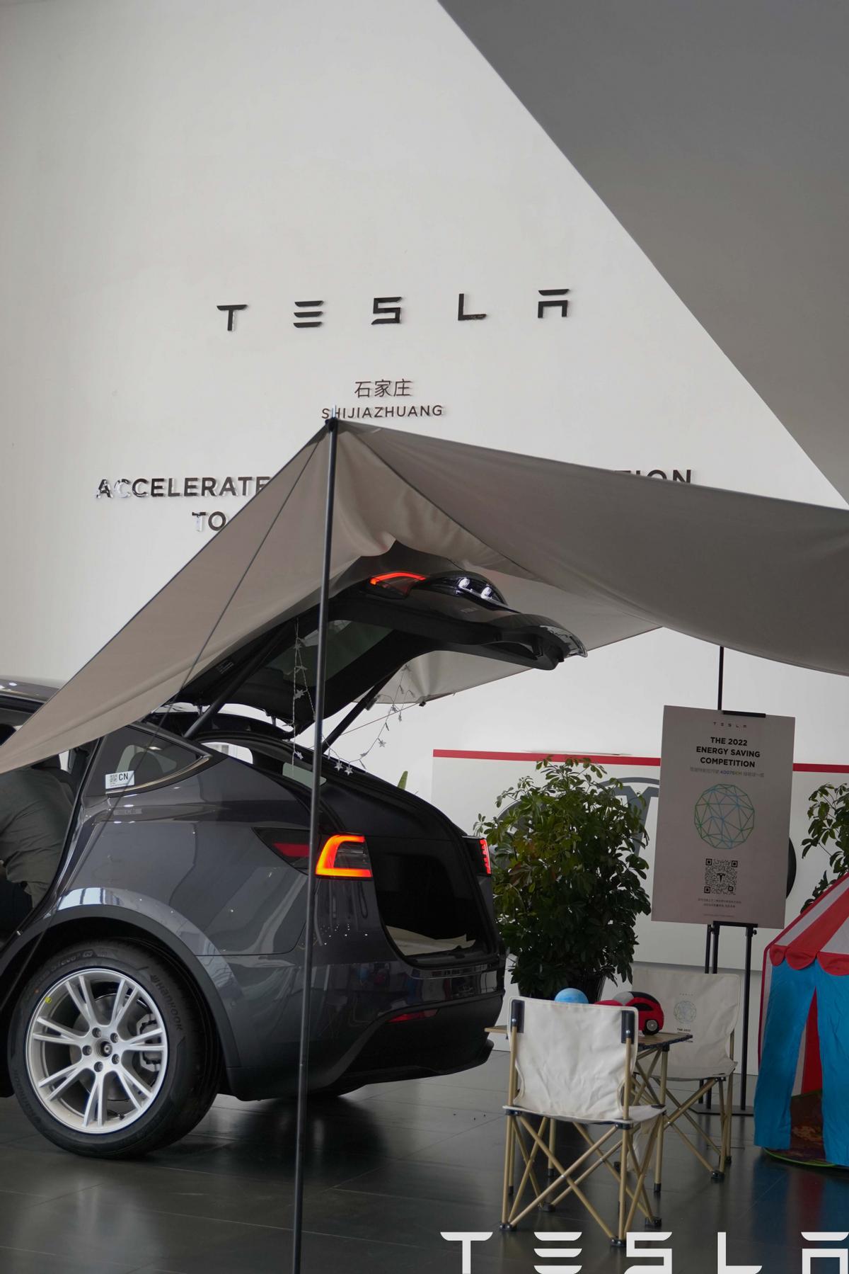 畅享清凉、安全出行,特斯拉节能大赛石家庄站完美收官