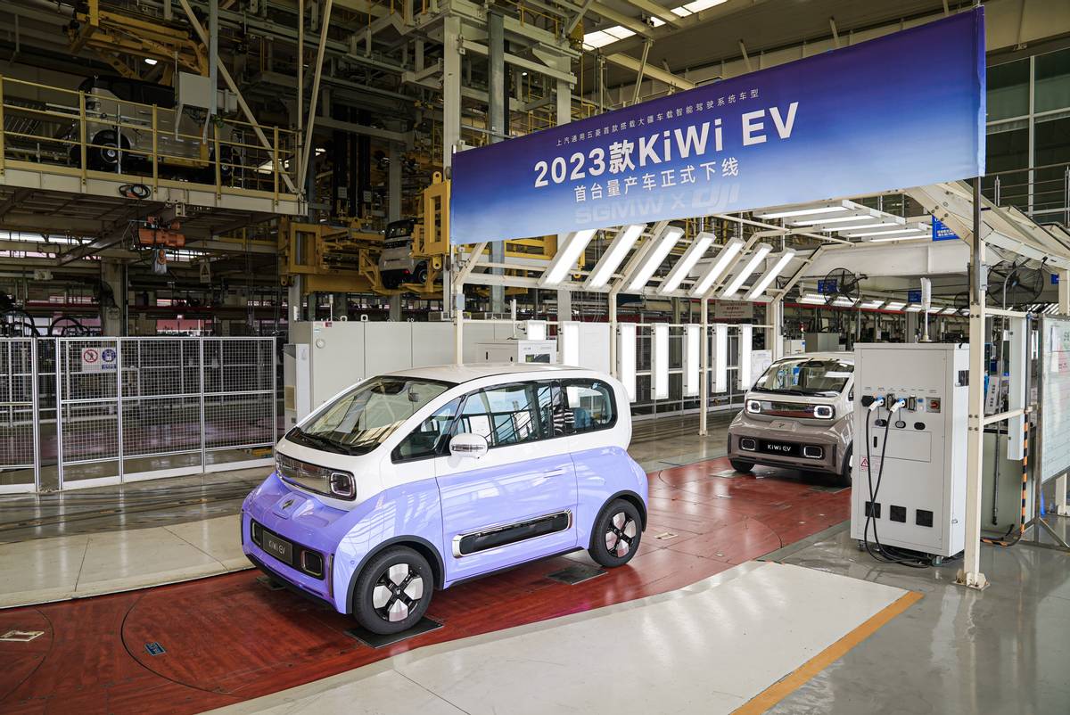 2023款KiWi EV首台量产车下线!新车将于8月正式上市