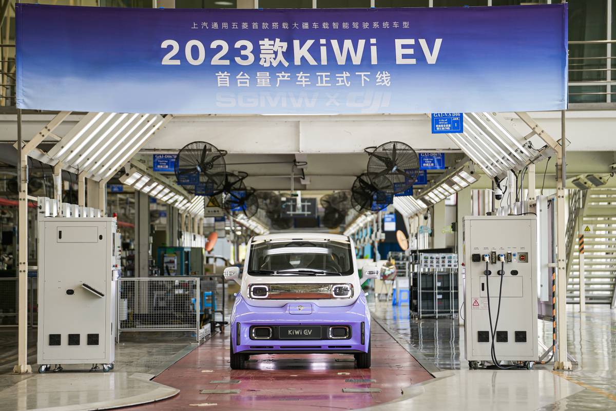 2023KiWi EV̨ߣ³8ʽ