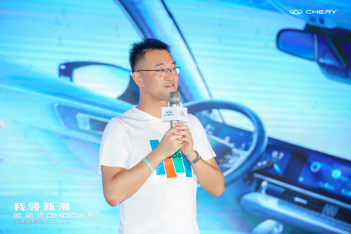 全新紧凑型SUV!奇瑞欧萌达OMODA5华北大区新潮上市