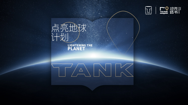 http://www.he-bei.cn/uploads/allimg/221021/140I55F3-0.png