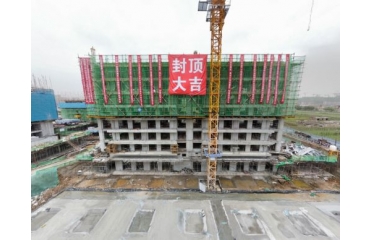 河北沧州市城市更新项目首栋安置楼成功封顶