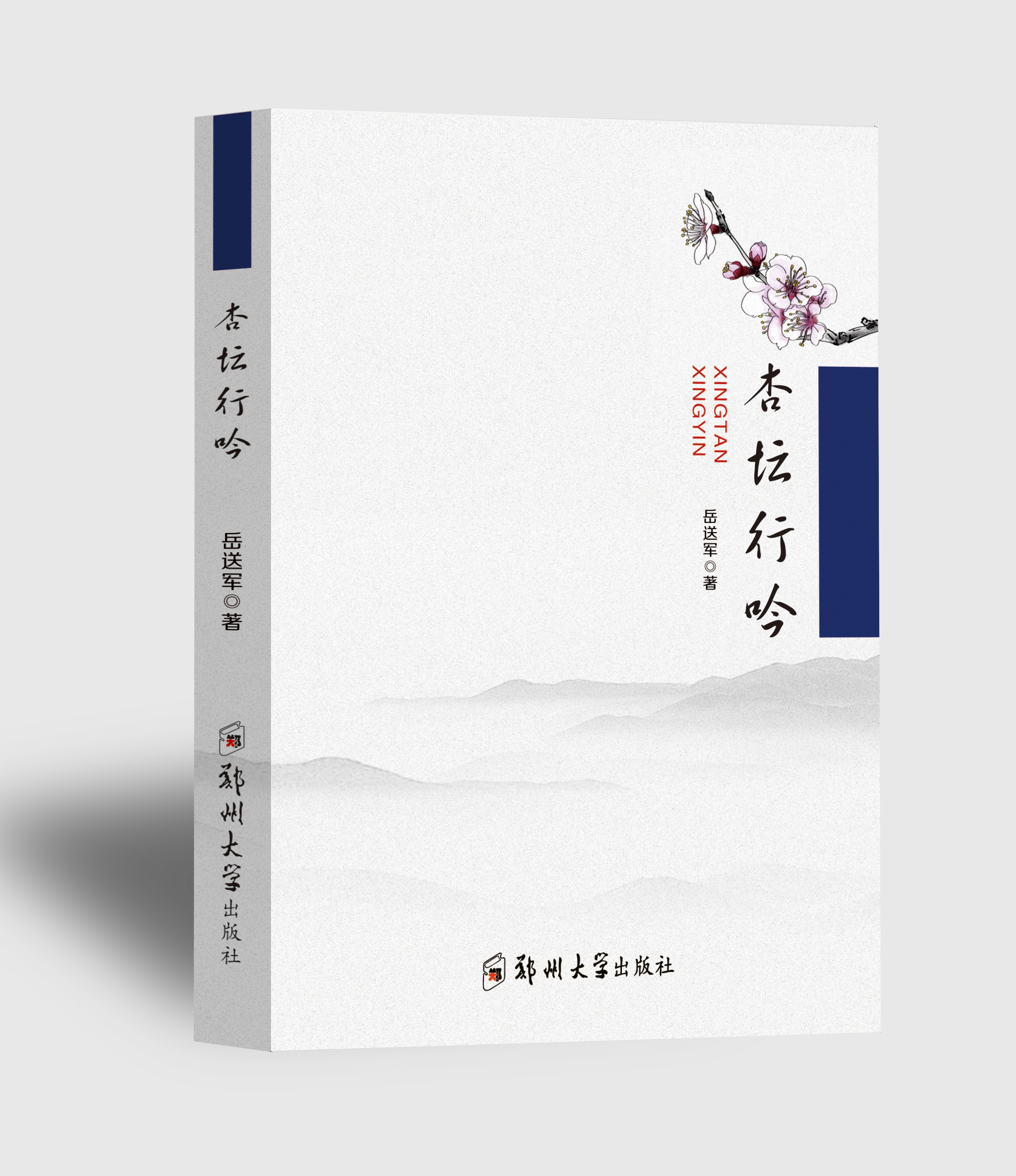 http://www.he-bei.cn/uploads/allimg/230718/1I33451V-0.jpg
