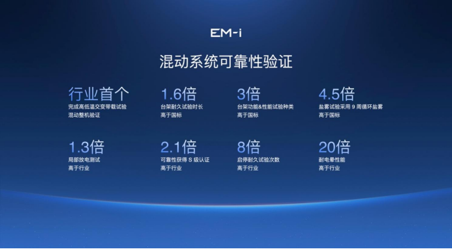 http://www.he-bei.cn/uploads/allimg/241031/15313QW5-5.png