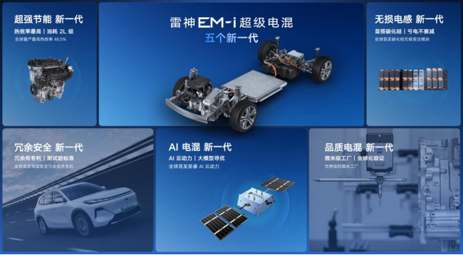 http://www.he-bei.cn/uploads/allimg/241031/15313VI8-0.png