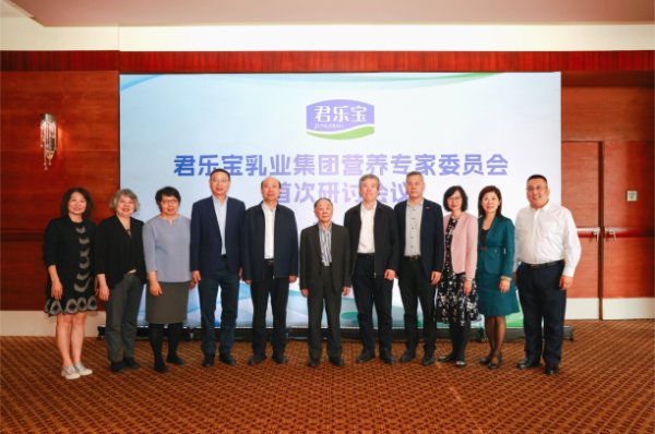 http://www.he-bei.cn/uploads/allimg/241101/1F4491Z6-0.png