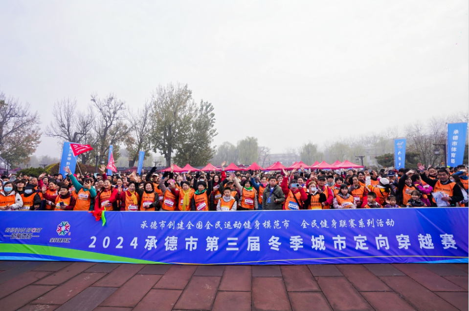 http://www.he-bei.cn/uploads/allimg/241111/12513G143-3.png