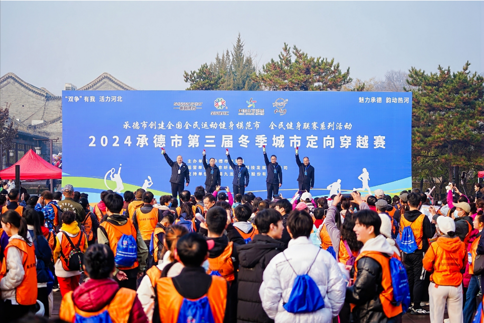 http://www.he-bei.cn/uploads/allimg/241111/12513M0Z-1.png
