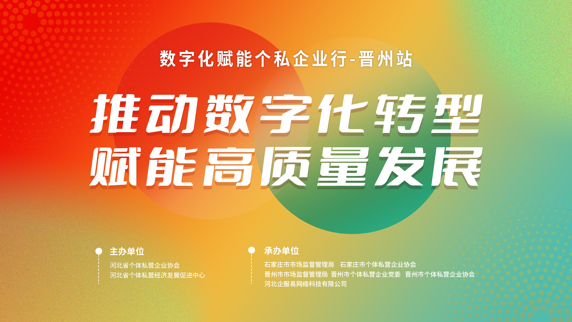 http://www.he-bei.cn/uploads/allimg/241120/11500R9E-0.jpg