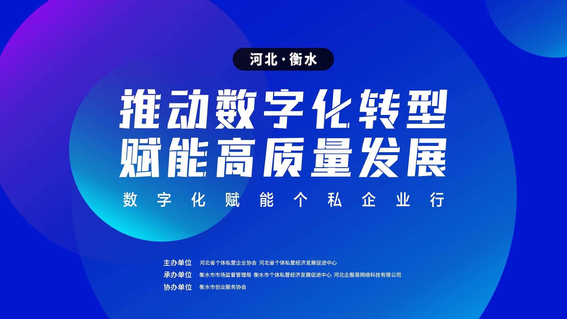 http://www.he-bei.cn/uploads/allimg/241201/1409163000-0.jpg