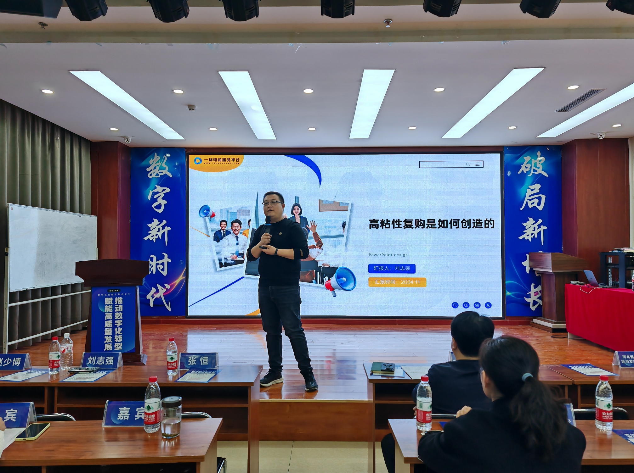 http://www.he-bei.cn/uploads/allimg/241201/14091A4V-2.png