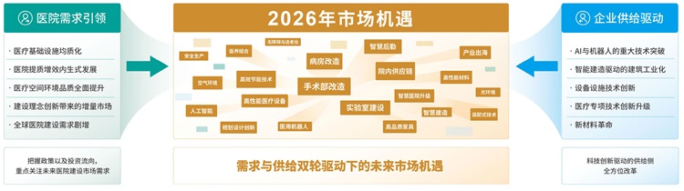 CHCC2026̷-0609-2.jpg