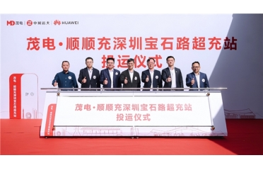 ڳ֮󡱵ر꣡| ï硤˳˳ڱʯ·վʽ