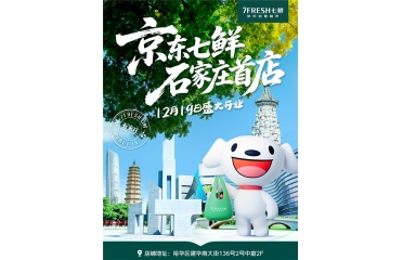 �������ʱ����忪����ʽ��ҵ���ٿ�û���1��1�����б�Ʒ�۸�ֱ��