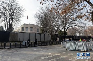 “安全威胁”致美国驻土耳其大使馆临时关闭