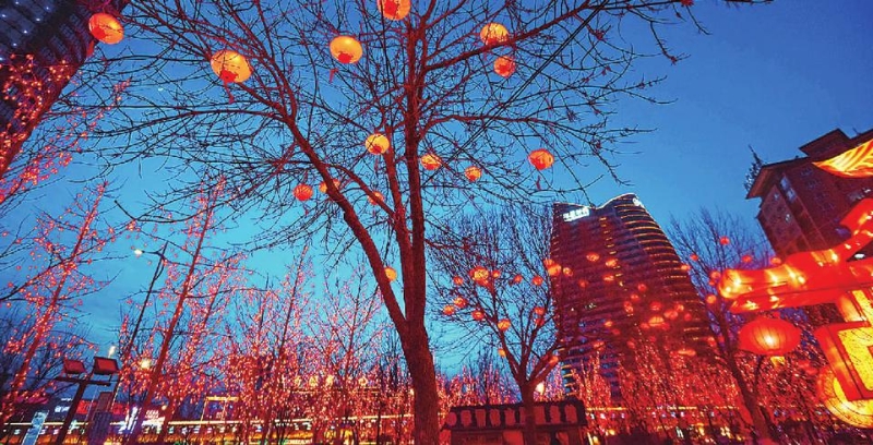 多姿多彩过大年