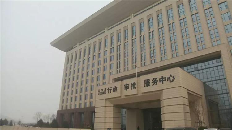正定县效能革命为群众用心"奔跑 跑出行政审批"加速度"