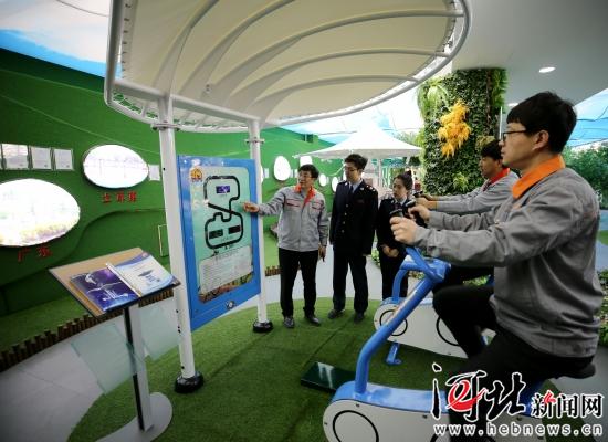 大厂:减税降费助发展