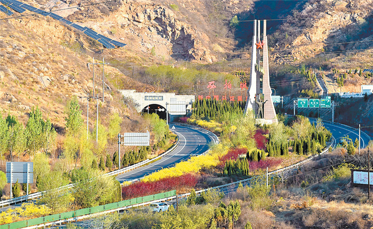 西柏坡全景.