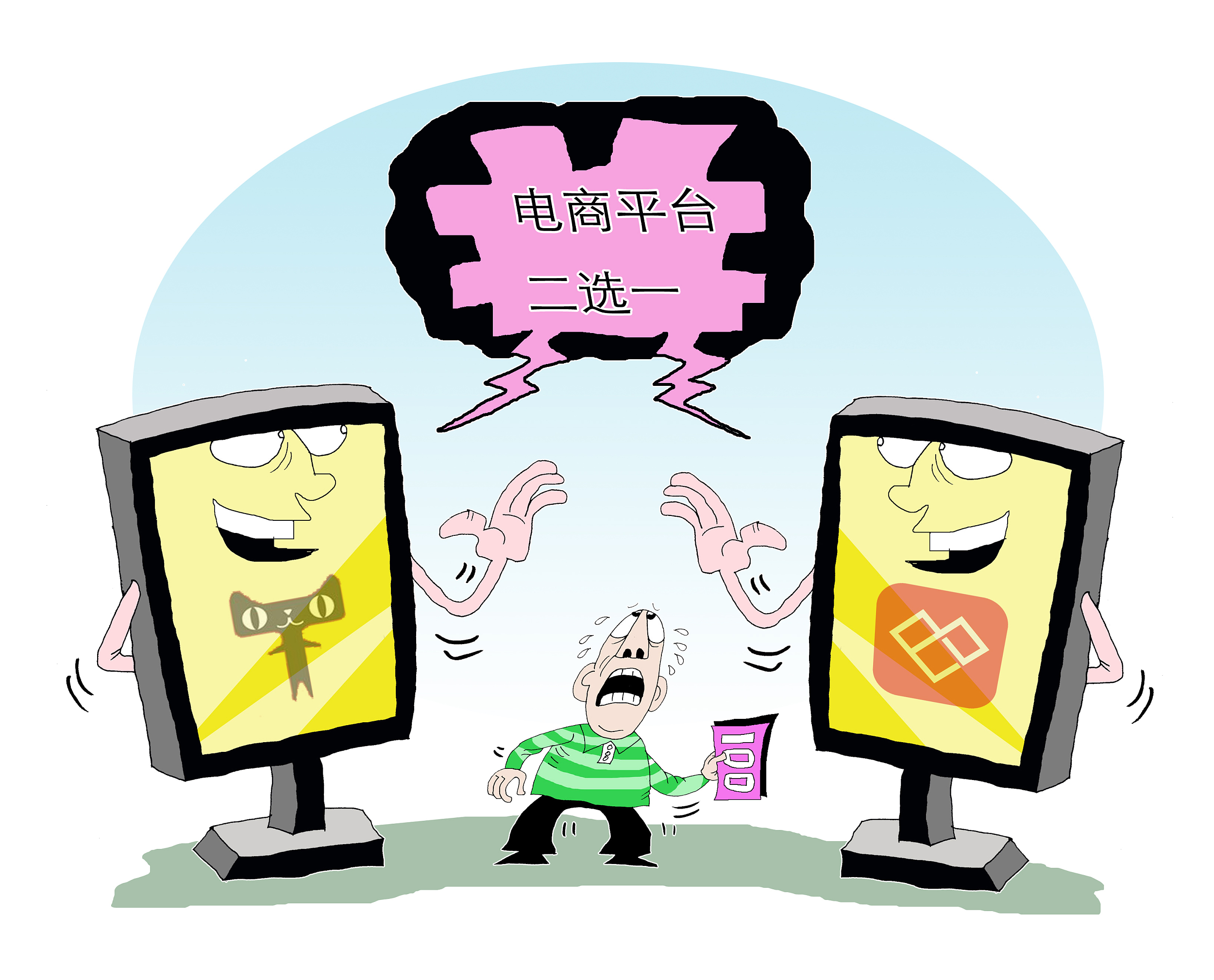 分析其电影构图