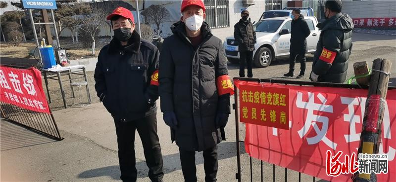 图为党员战斗在抗击疫情一线.