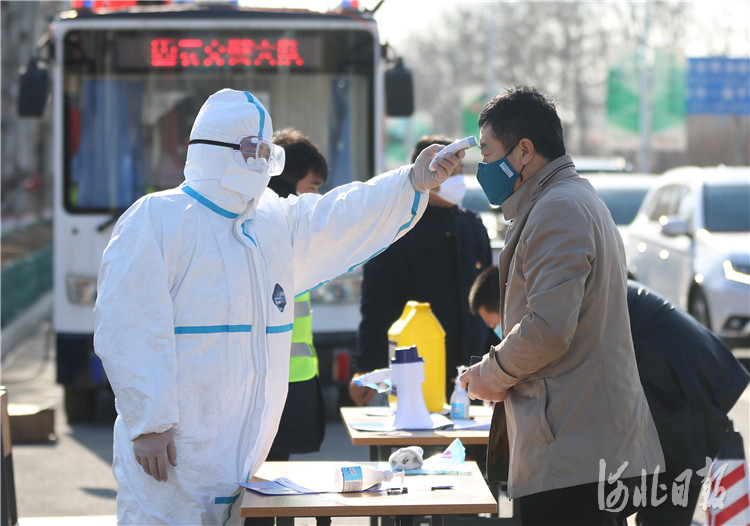 廊坊固安严把疫情防控关 保障出行安全