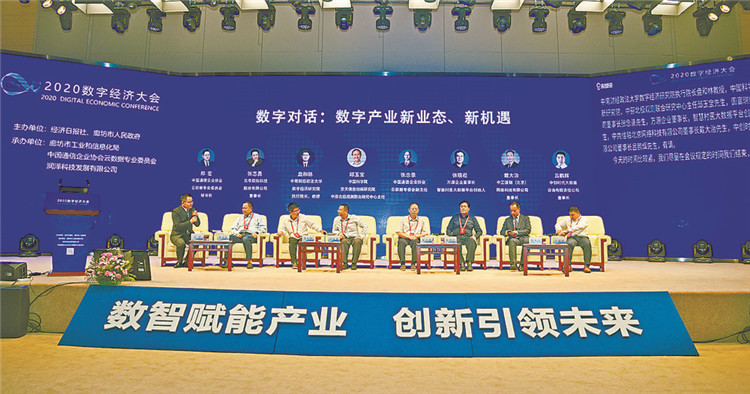 2020廊坊算几线城市_中国这些油田城各算几线城市