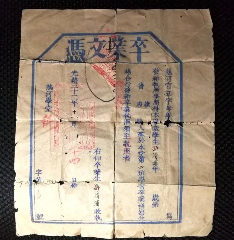 峯ѧϰȺӹٻƾ(11325290)-20220925172644.jpg