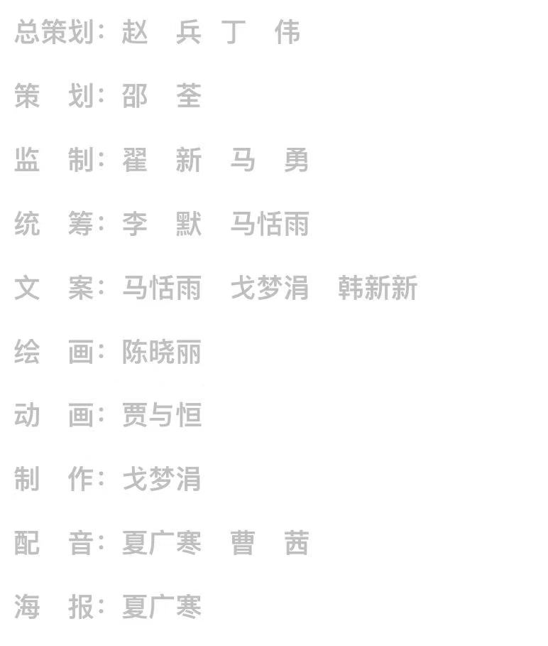 18af67d192ba6671648017dd1d7701cf_1666012675801007468_h=909&w=772.jpg