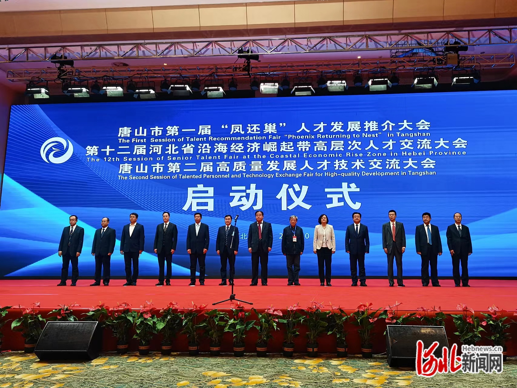 微信图片_20221029160756.jpg