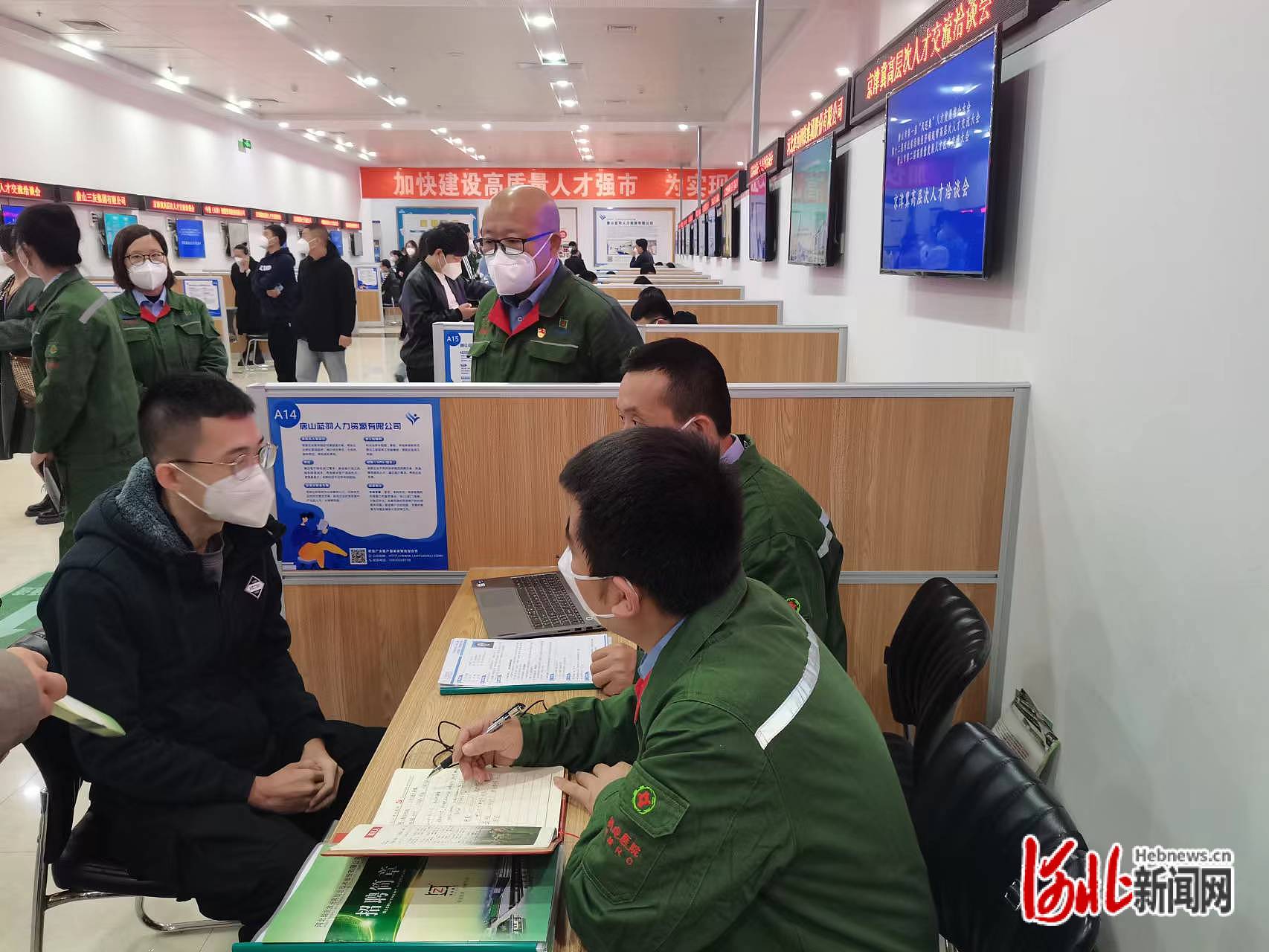微信图片_20221029160808.jpg