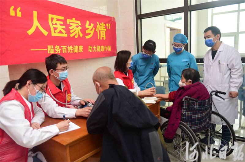 河北沧州：医疗资源下沉 基层群众受益3.jpg