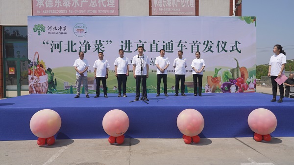 微信图片_20230526200550.jpg